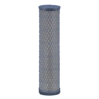 UJD32009    Inner Air Filter---Replaces AR79942